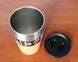 Кружка з кришкою 360° degrees Vacuum Insulated Stainless Travel Mug, Silver, Regular (STS 360BOTTVLREGST)