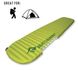 Самонадувающийся коврик Sea to Summit Comfort Light Mat, 198х64х5см, Green (STS AMSICLL)