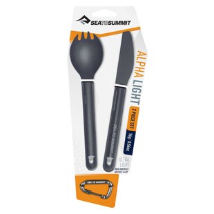 Набір столових приборів Sea To Summit Alpha Light Cutlery Set Grey (STS ACUTALSET2)