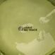 Мойка Sea to Summit Ultra-Sil Kitchen Sink, Tarragon, 10 л (STS 044601)